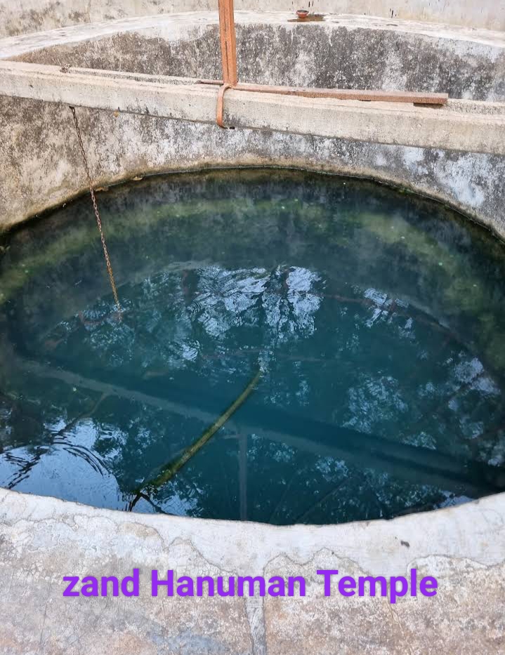 Ghodapdeo Hanuman Mandir