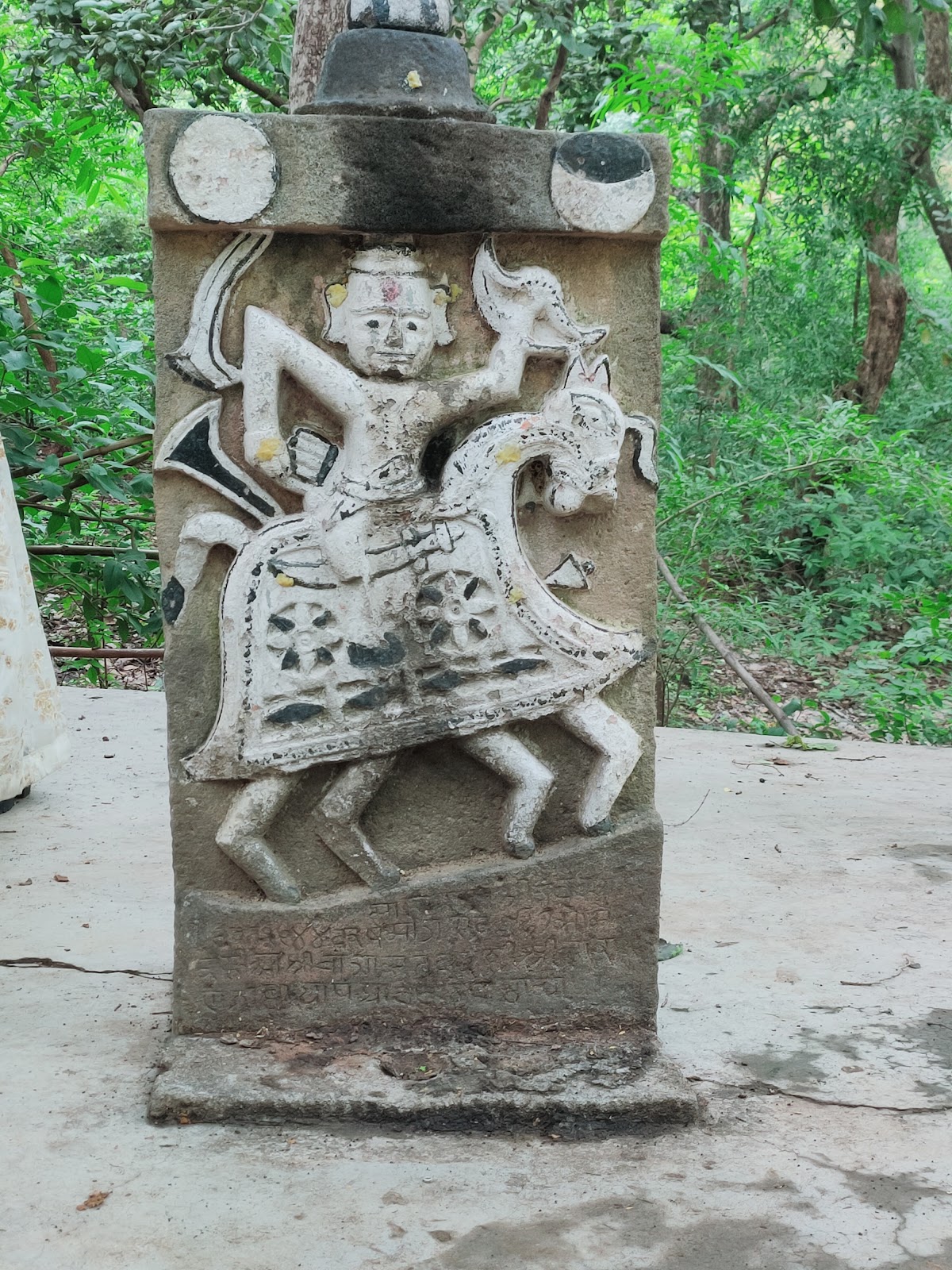 Ghodapdeo Hanuman Mandir