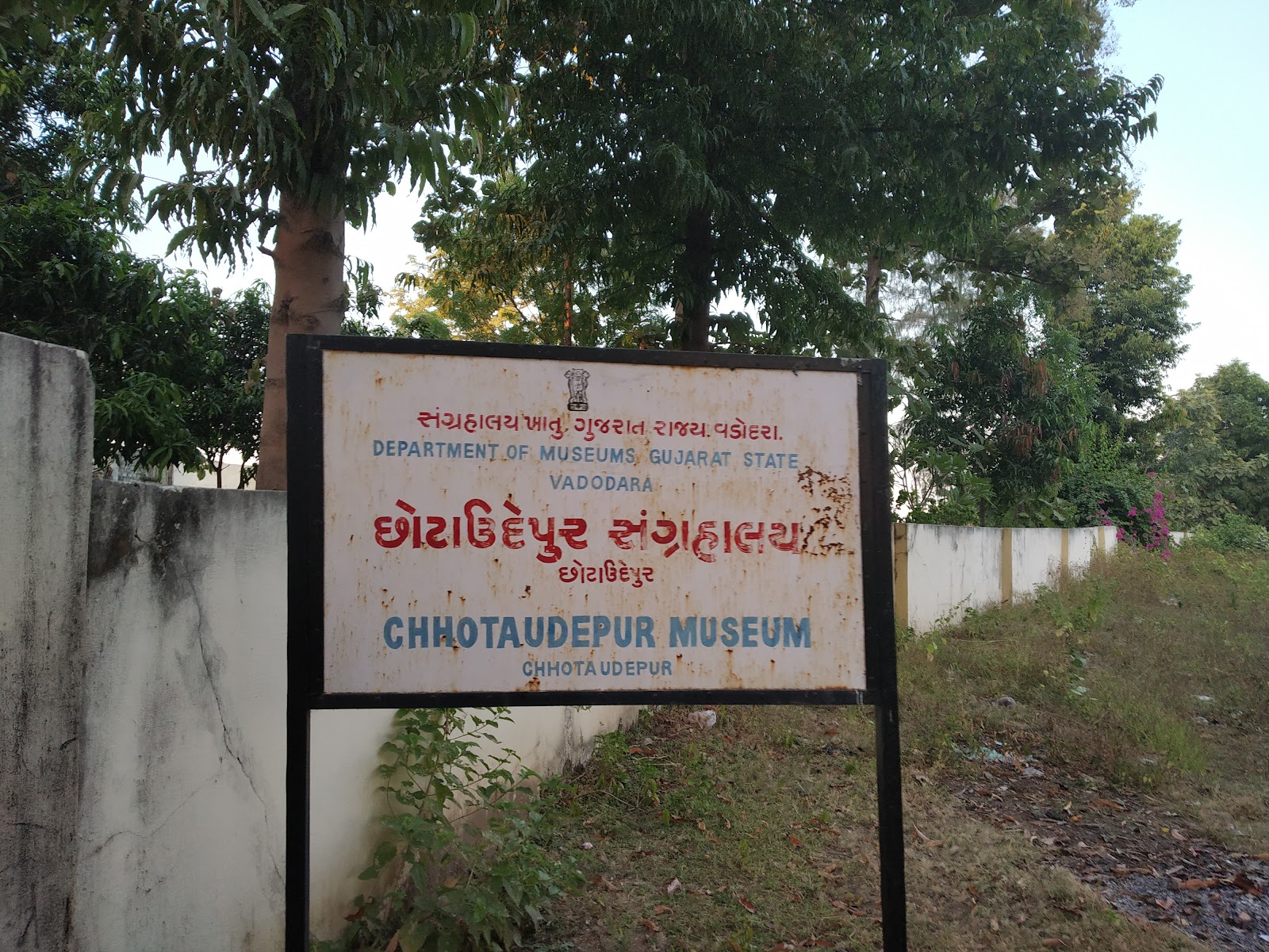 Chhota Udaipur - Explore the Tribal Heart of Gujarat