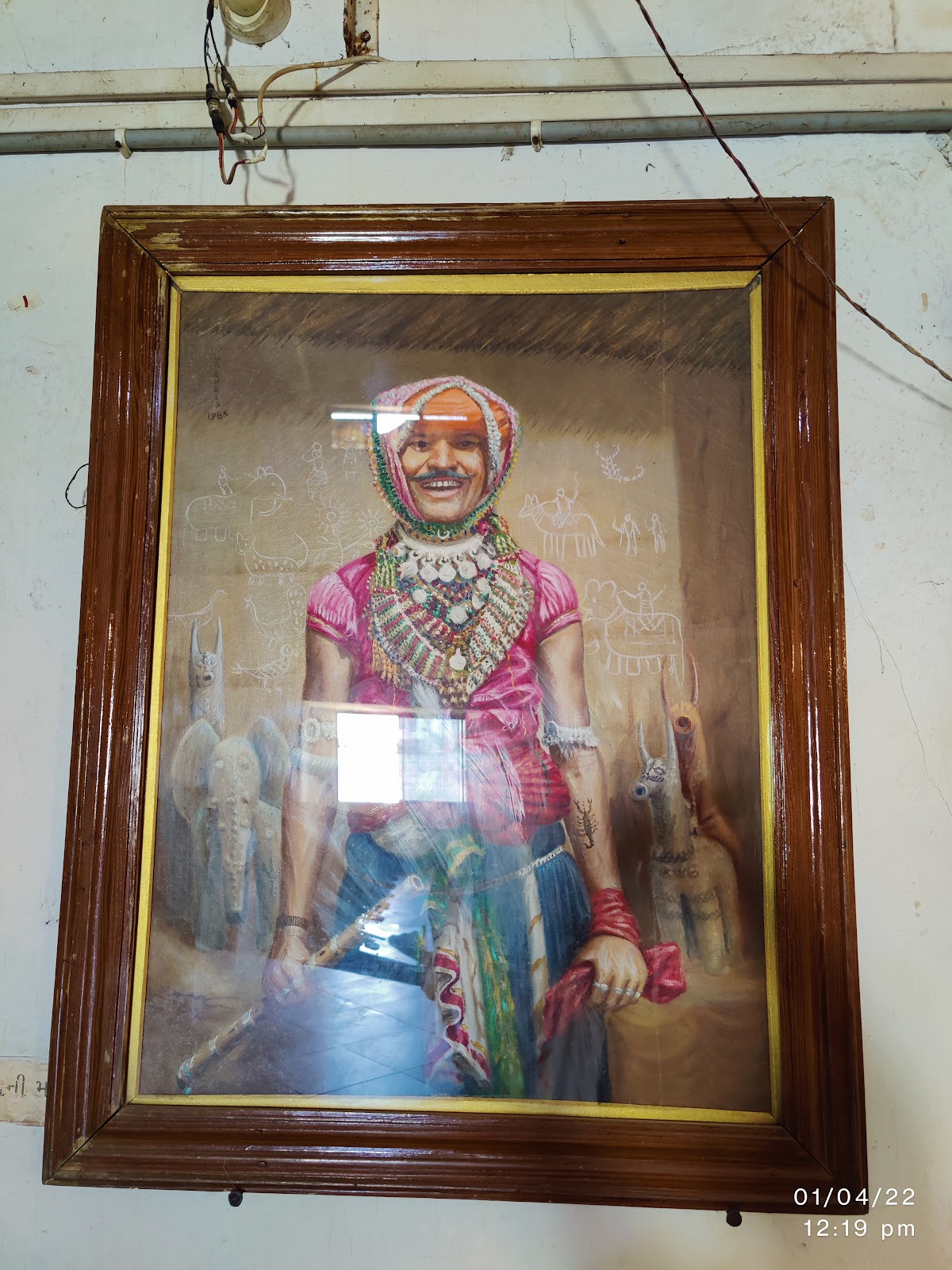 Tribal Museum Chhota Udaipur