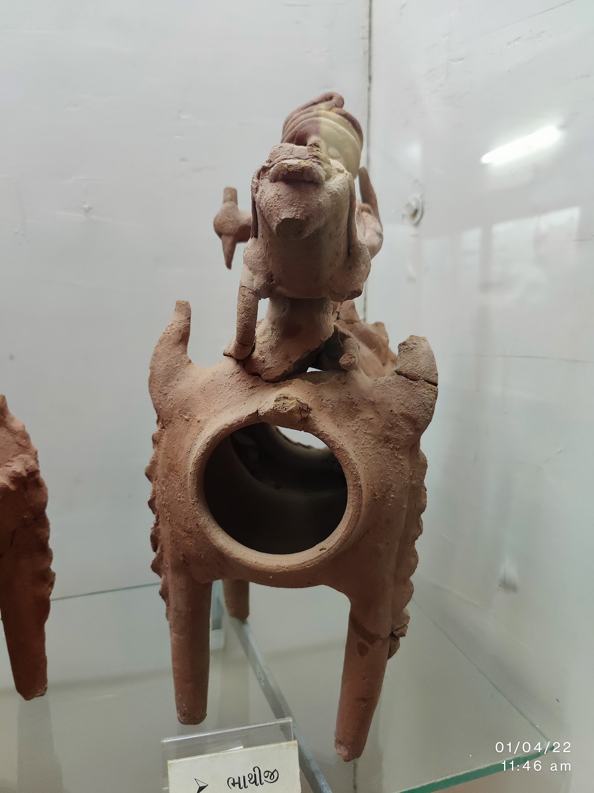 Tribal Museum Chhota Udaipur