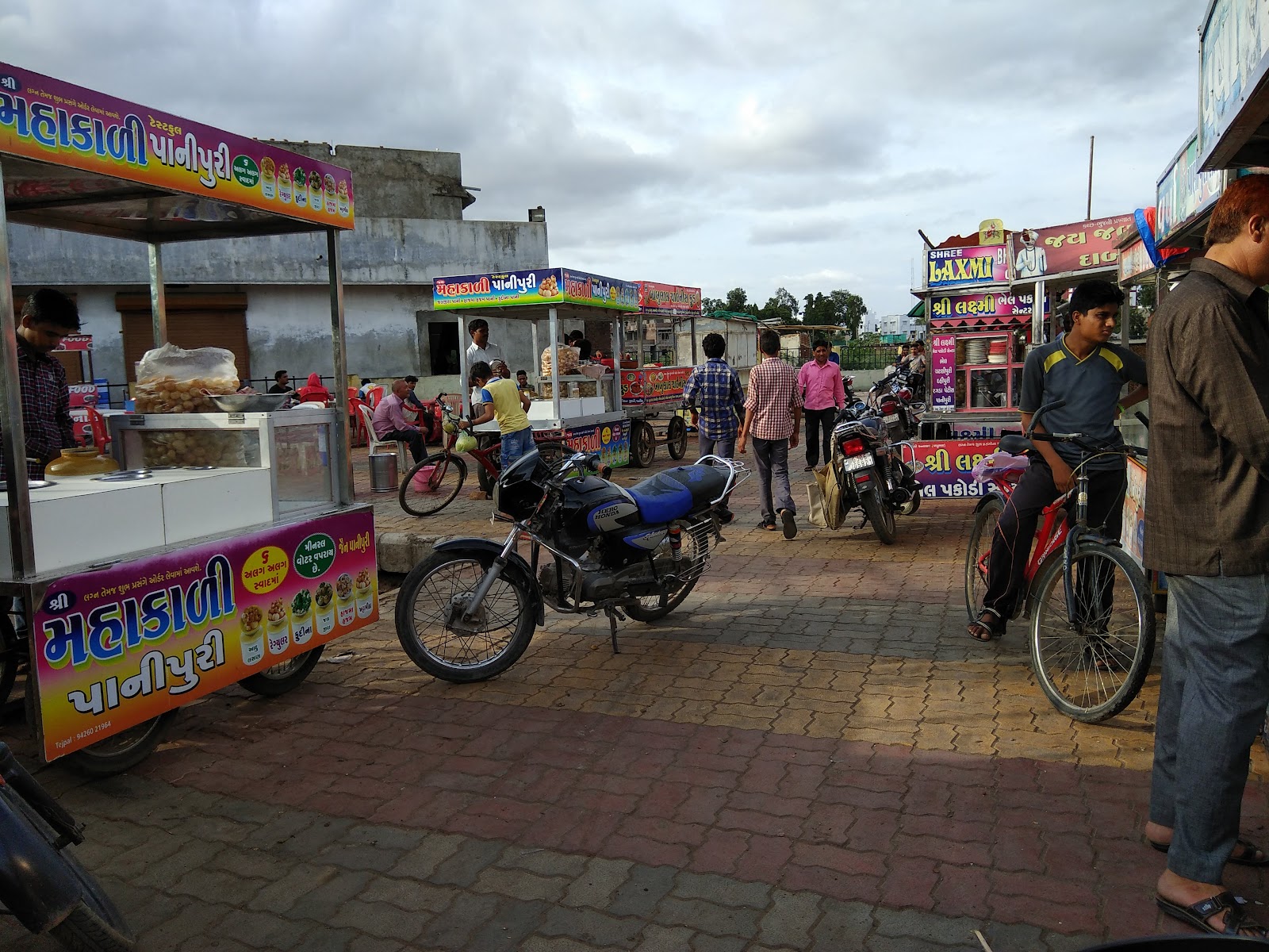 Weekly Tribal Market