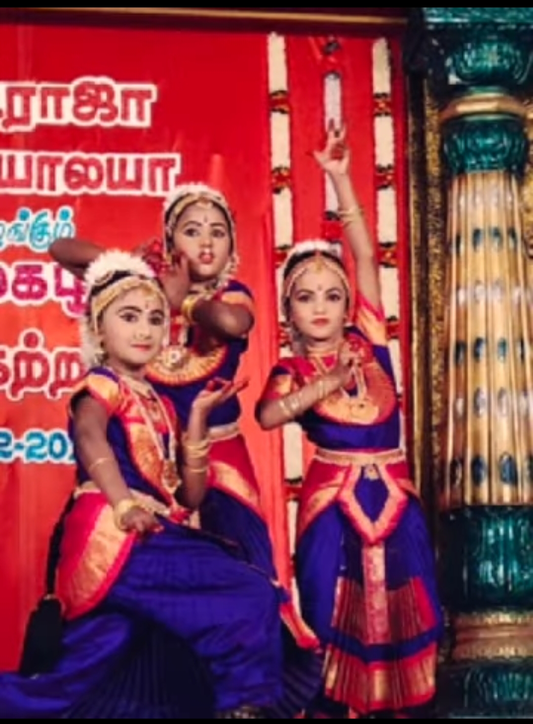 Bharatanatyam Dance Performances