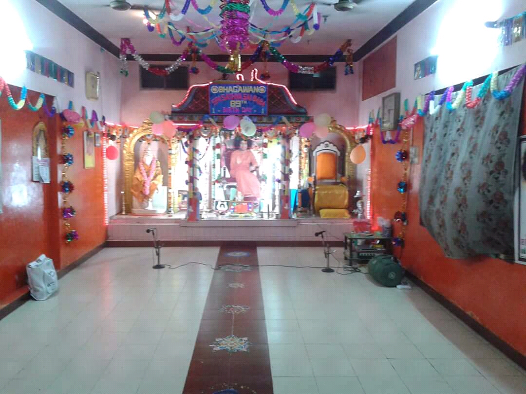 Sri Sairam Temple