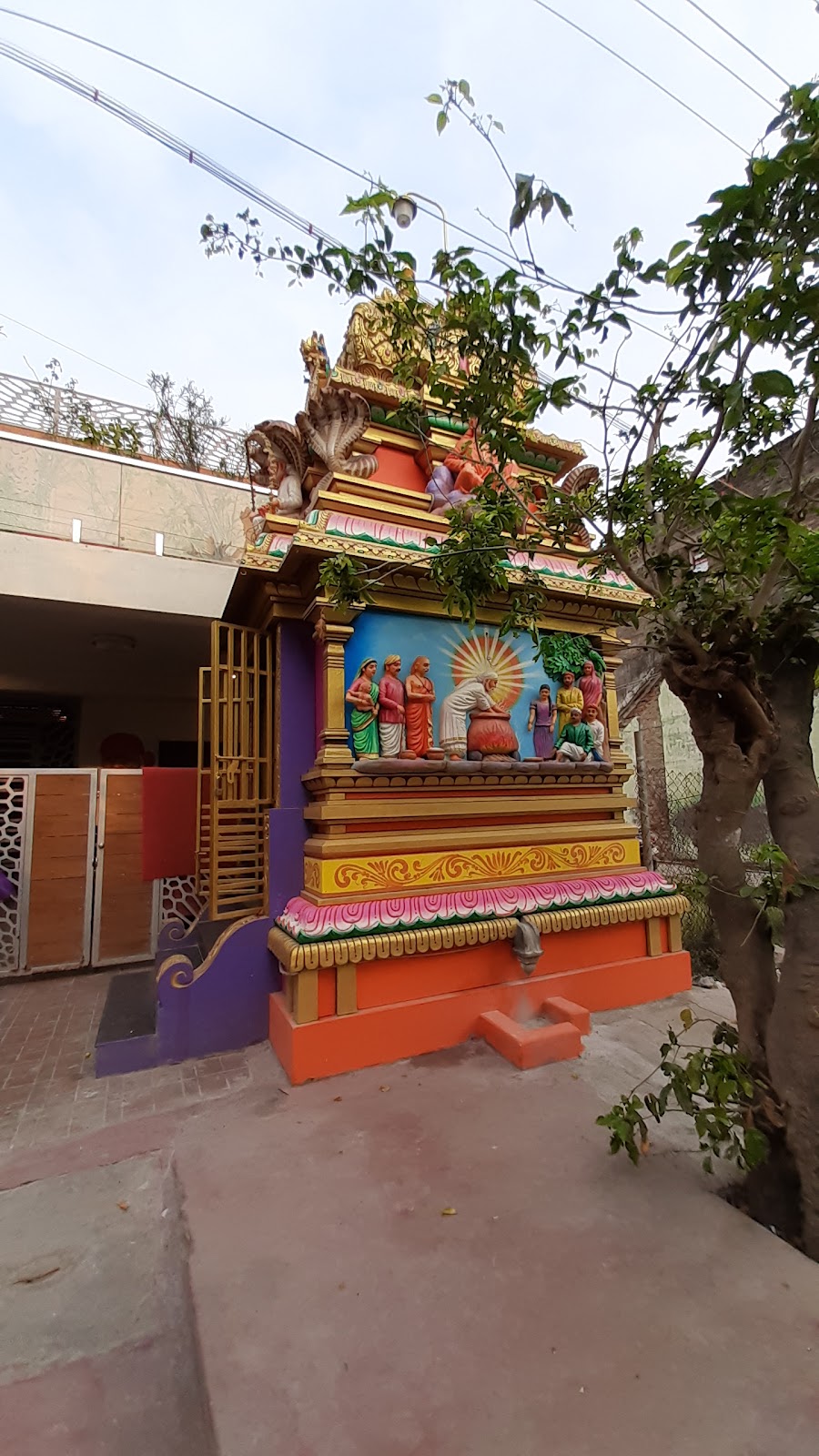 Sri Sairam Temple
