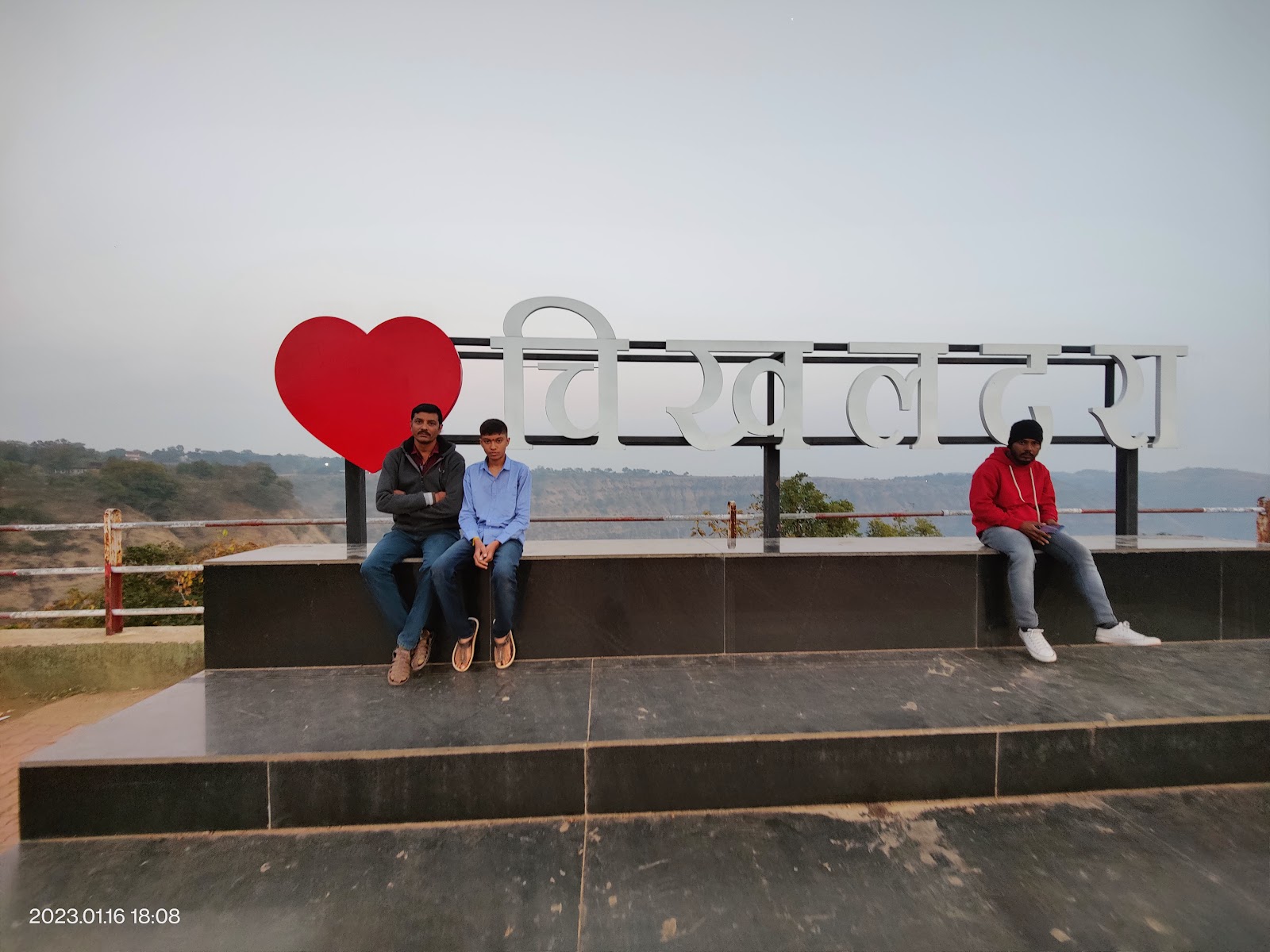 Lendi Lake Viewpoint