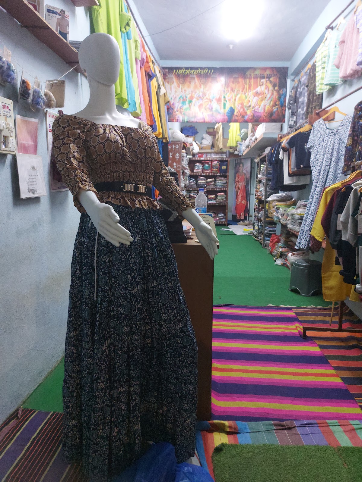 Local Handicraft Shops