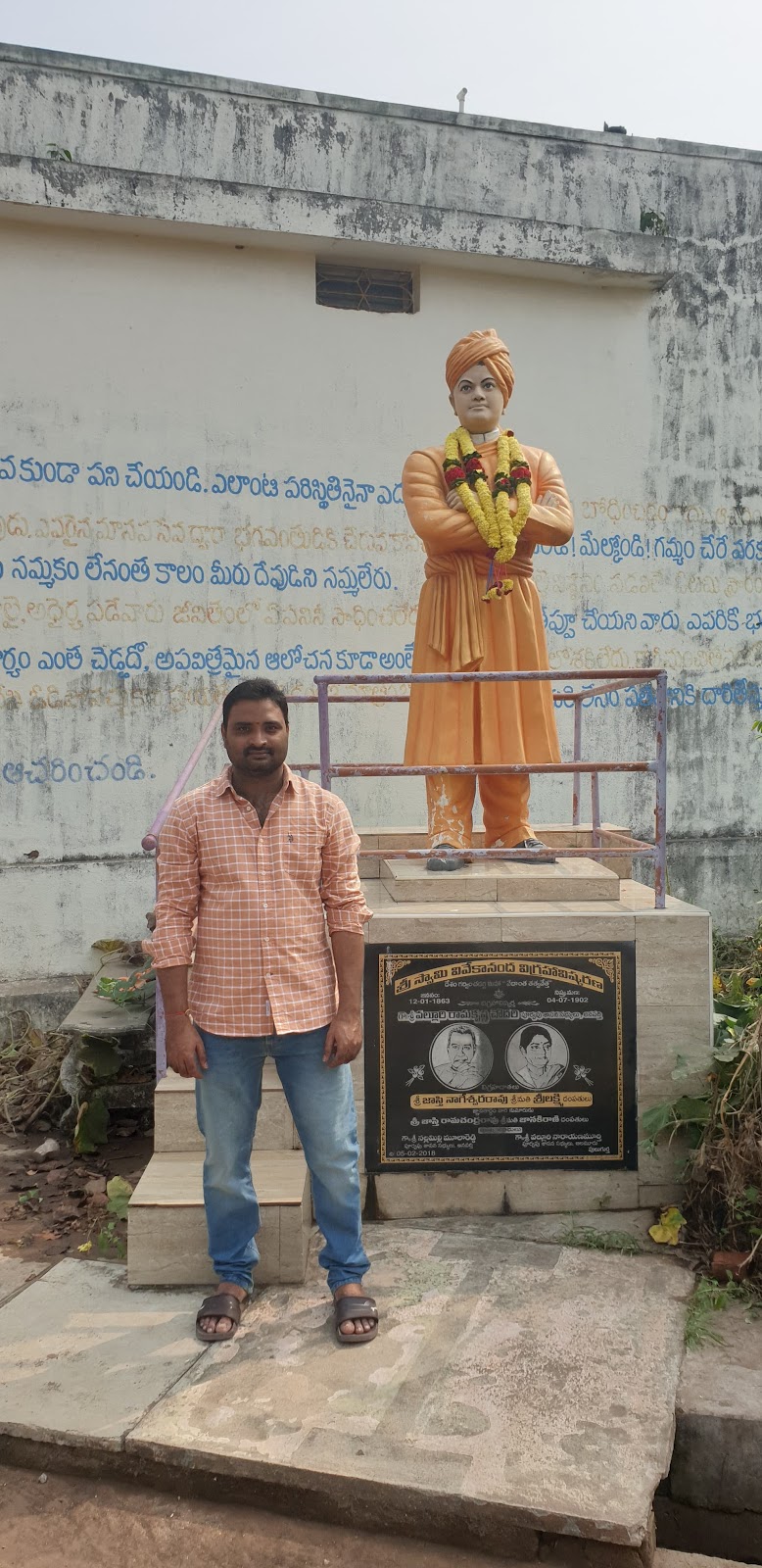 Local Weavers Cooperative