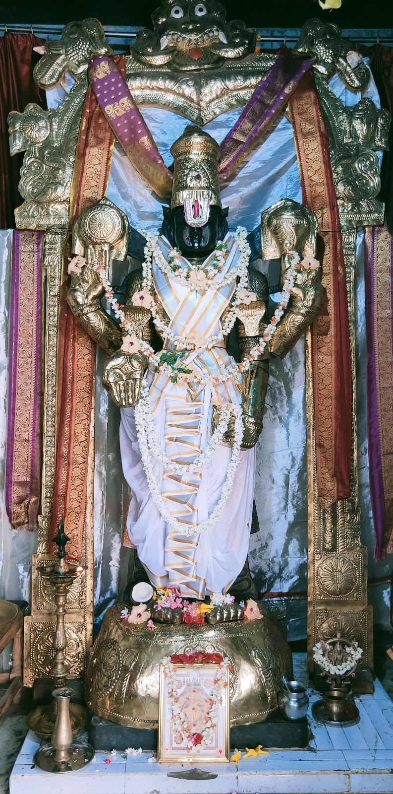 Sri Venkateswara Swamy Temple