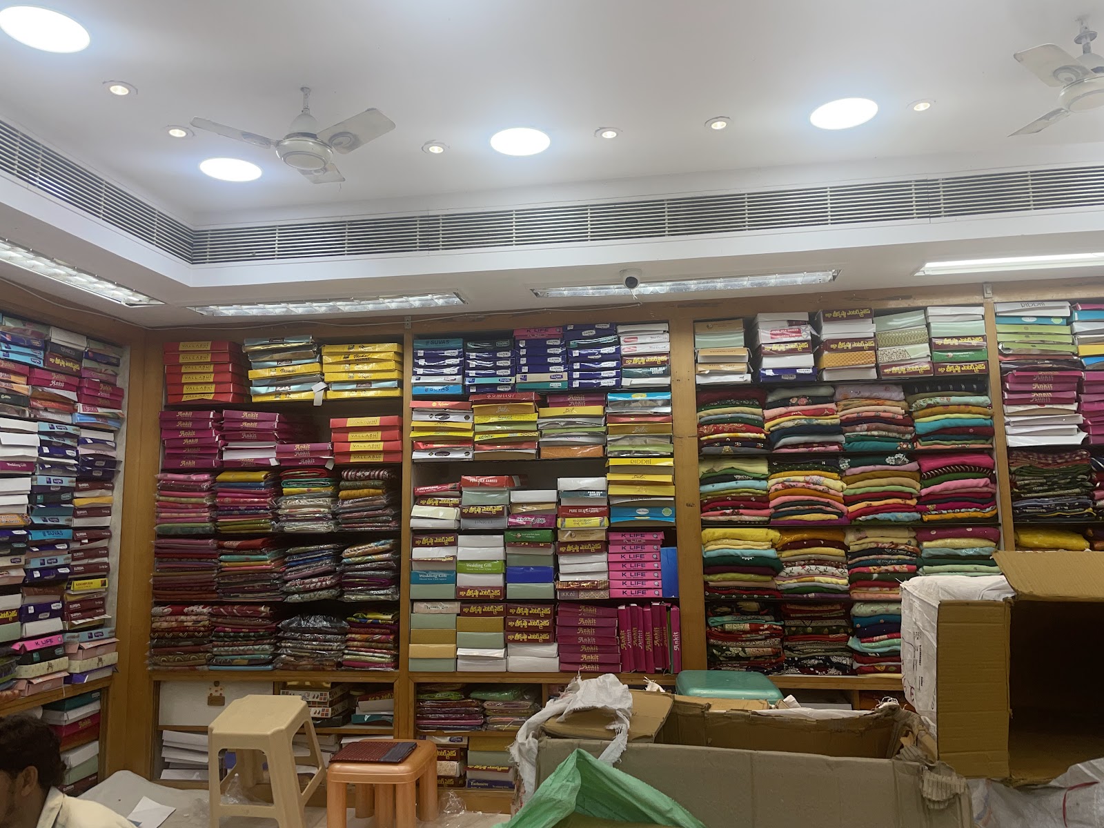 Town Market and Cloth Bazaar