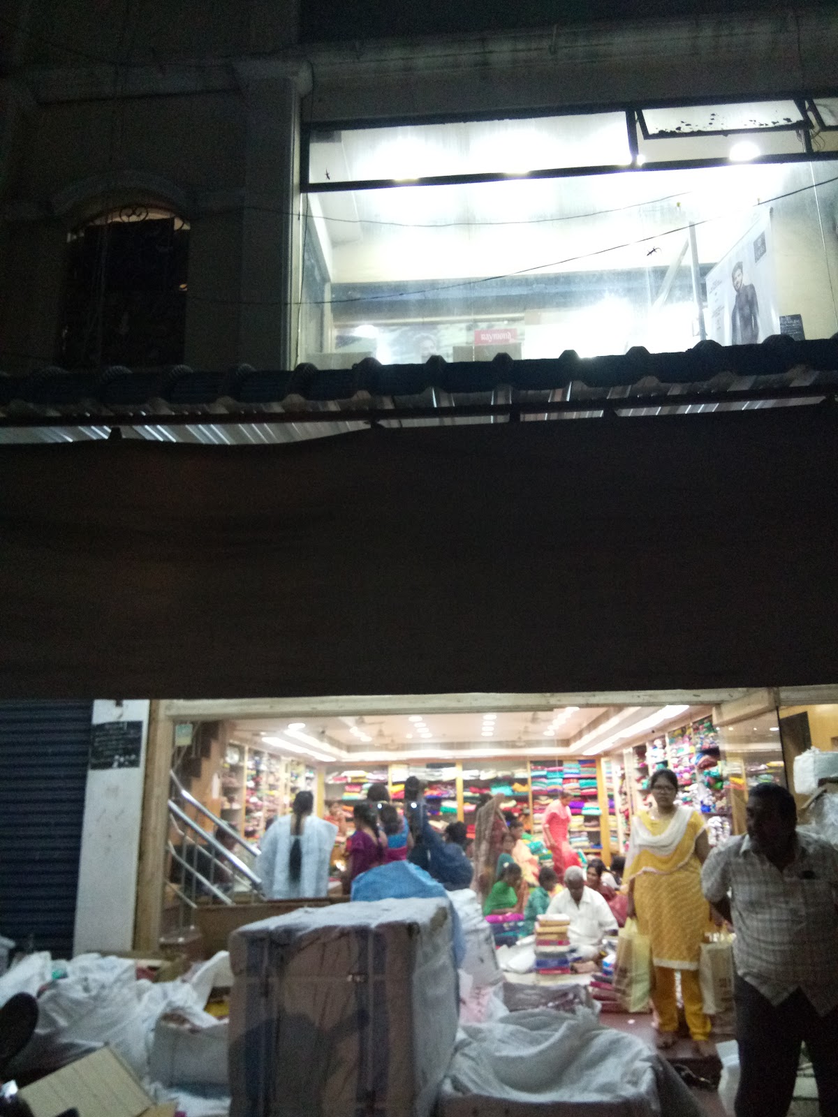 Town Market and Cloth Bazaar