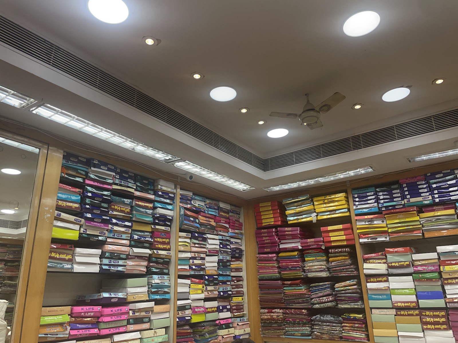 Town Market and Cloth Bazaar