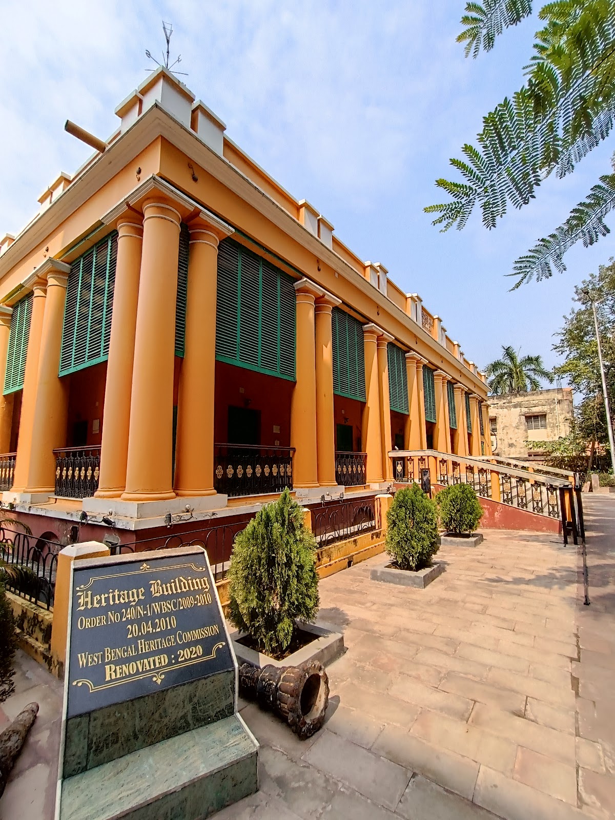 Bengal Heritage Museum