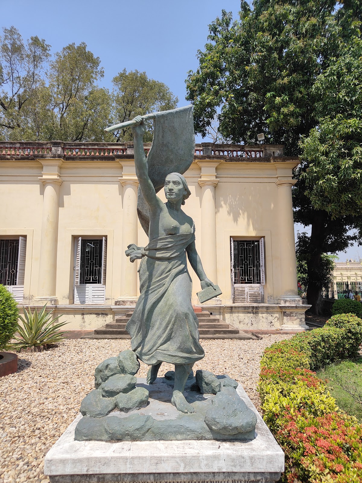 Bengal Heritage Museum