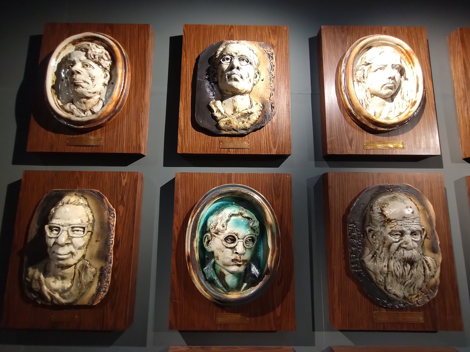 Bengal Heritage Museum