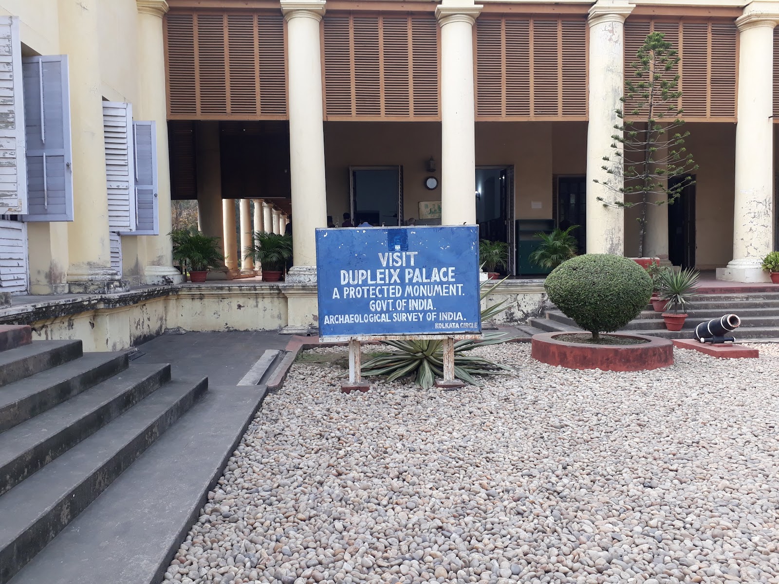 Bengal Heritage Museum