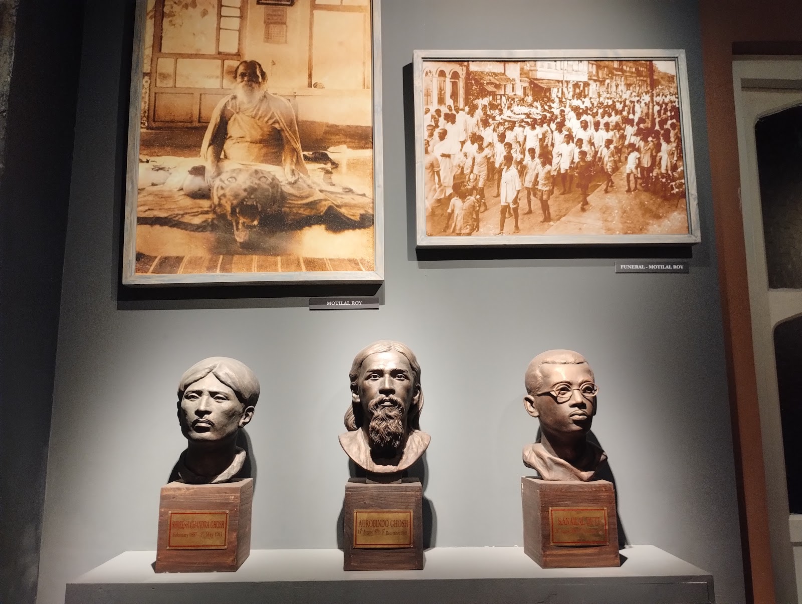 Bengal Heritage Museum