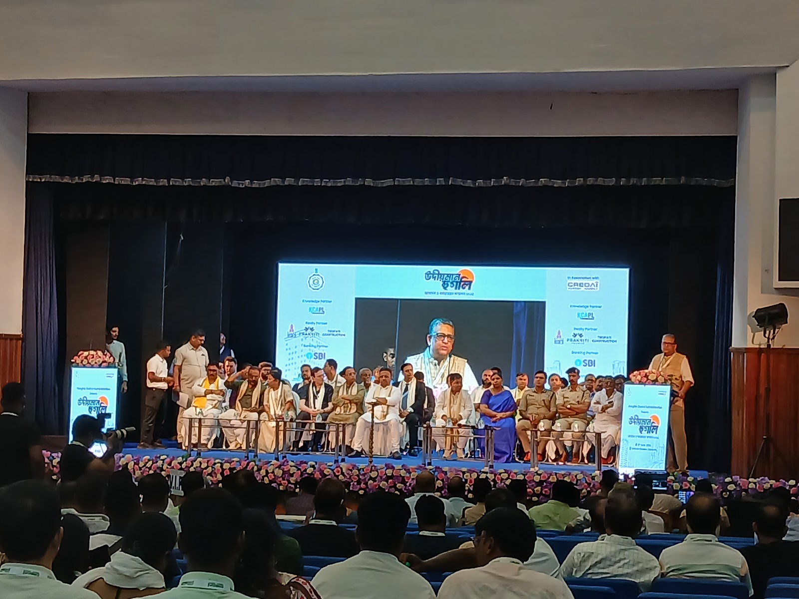 Cultural Performances