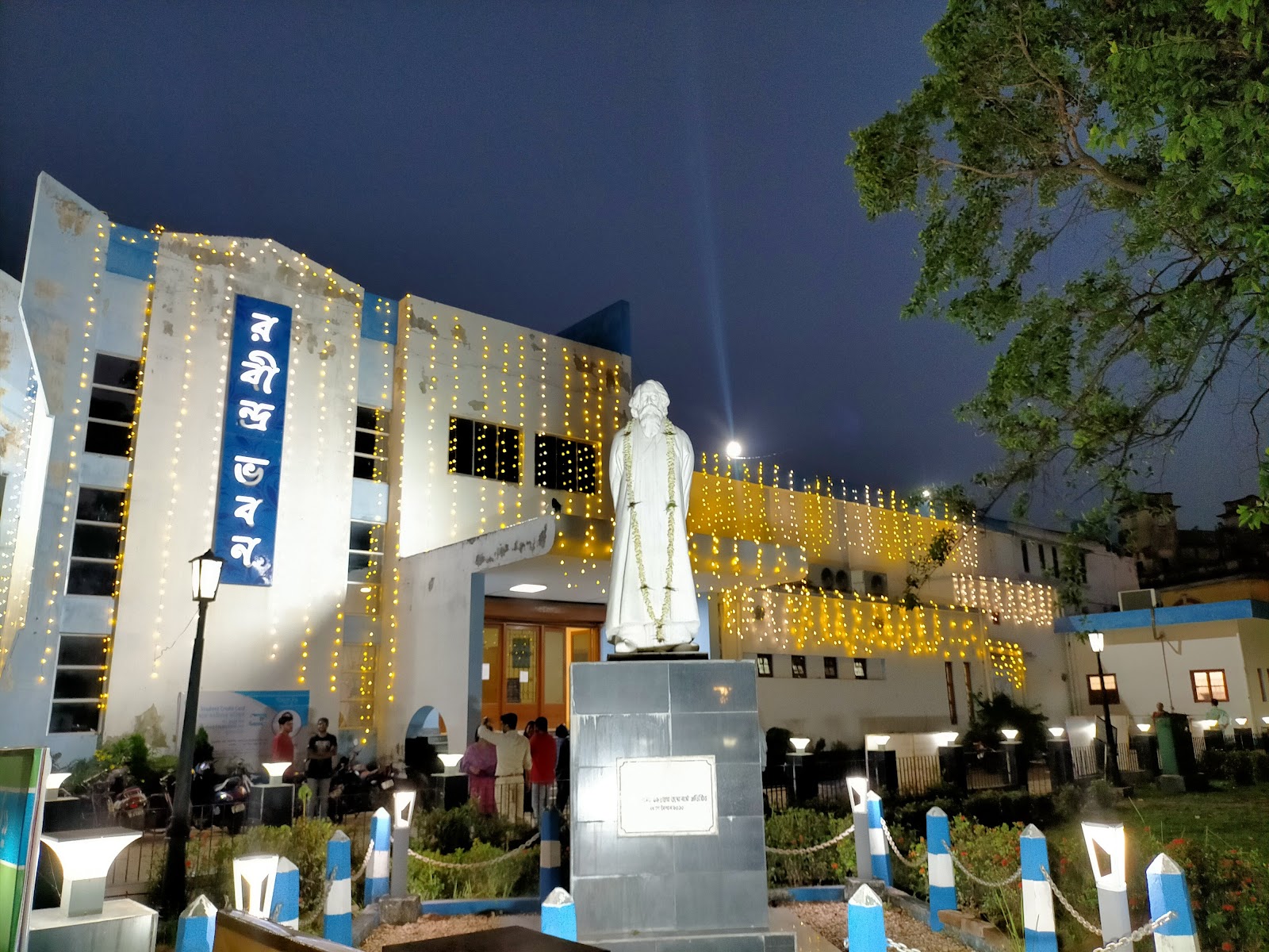 Cultural Performances