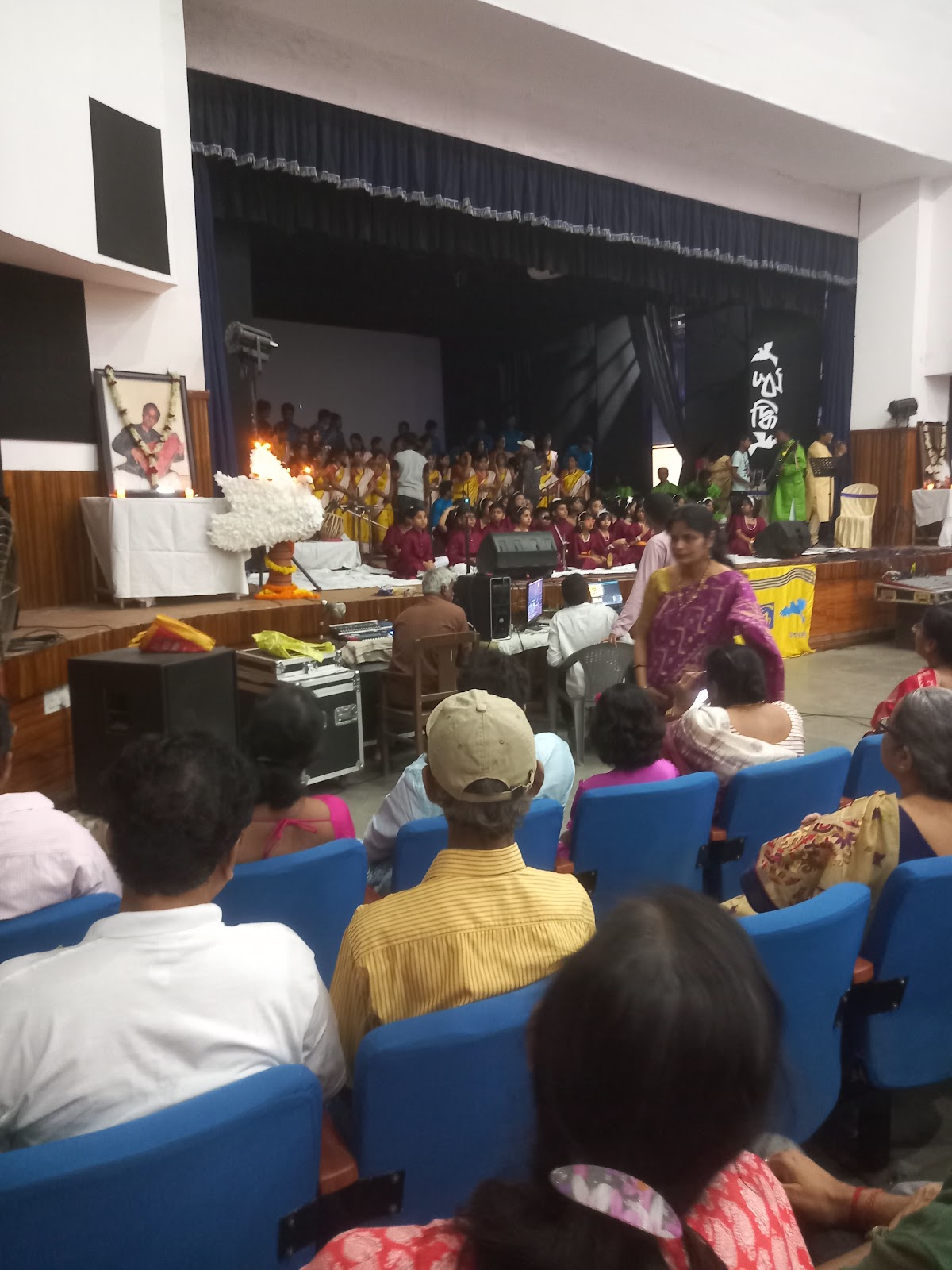 Cultural Performances