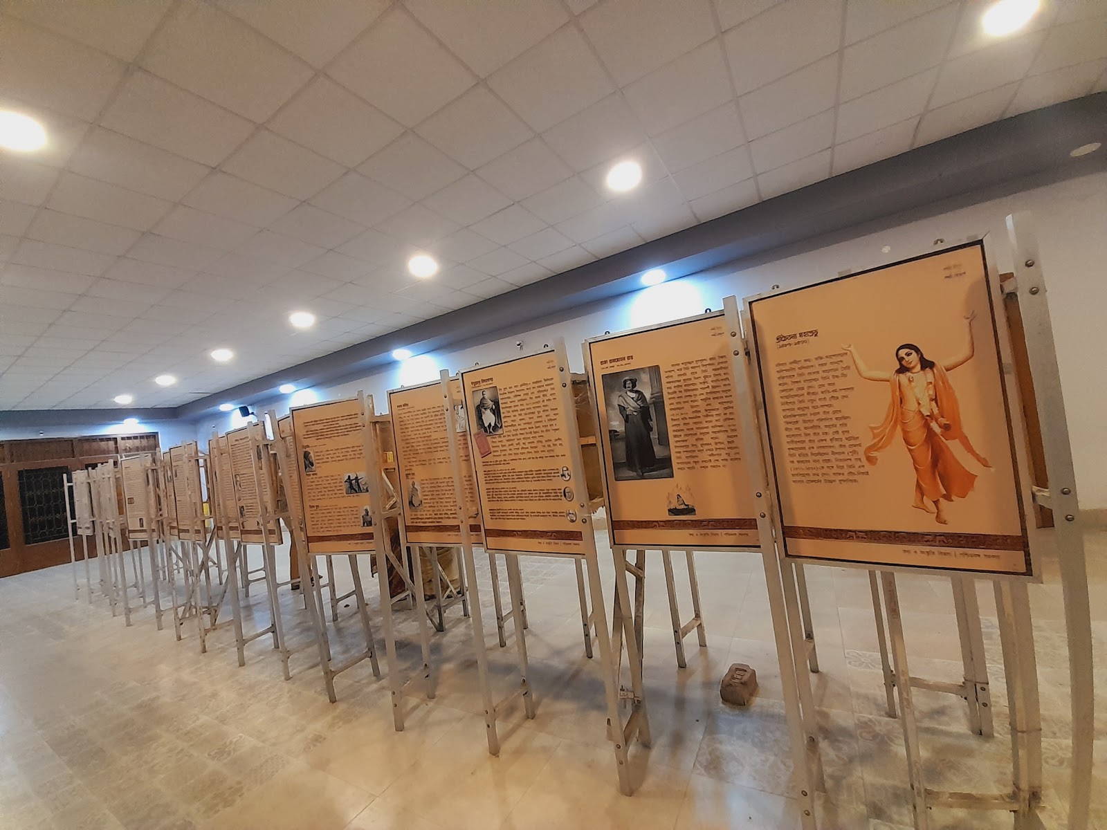 Cultural Performances