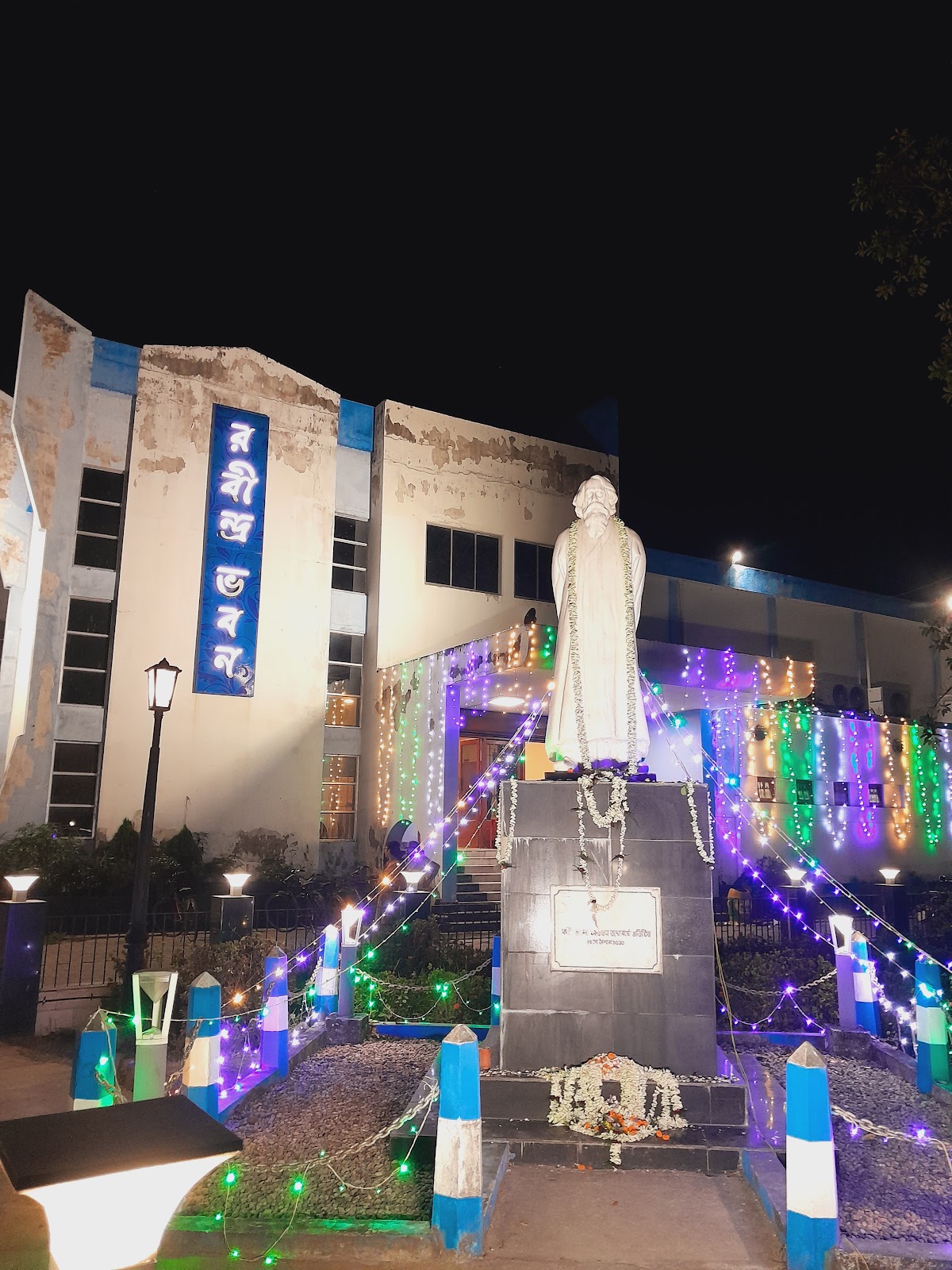 Cultural Performances