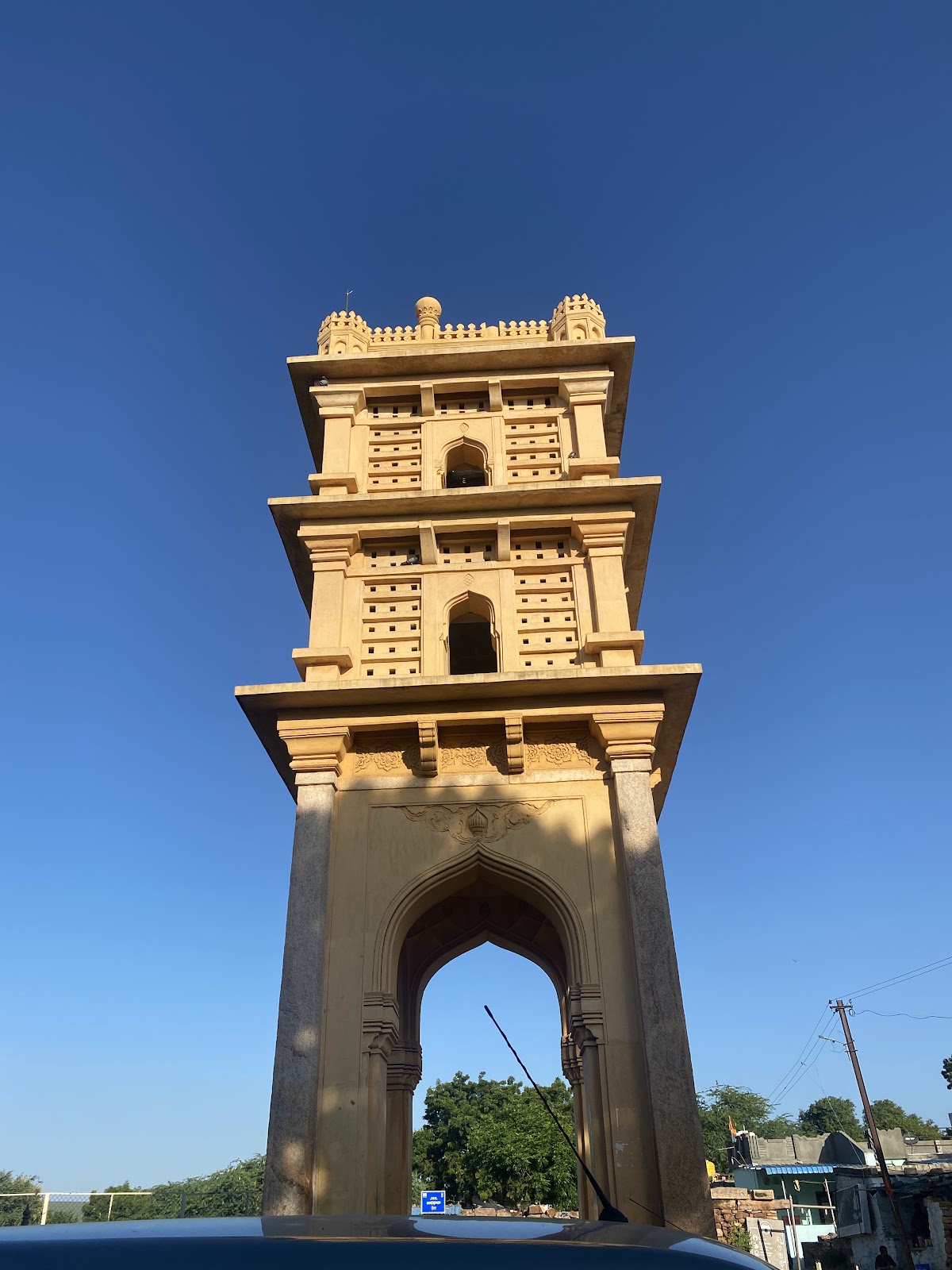 Kota Gattu Viewpoint