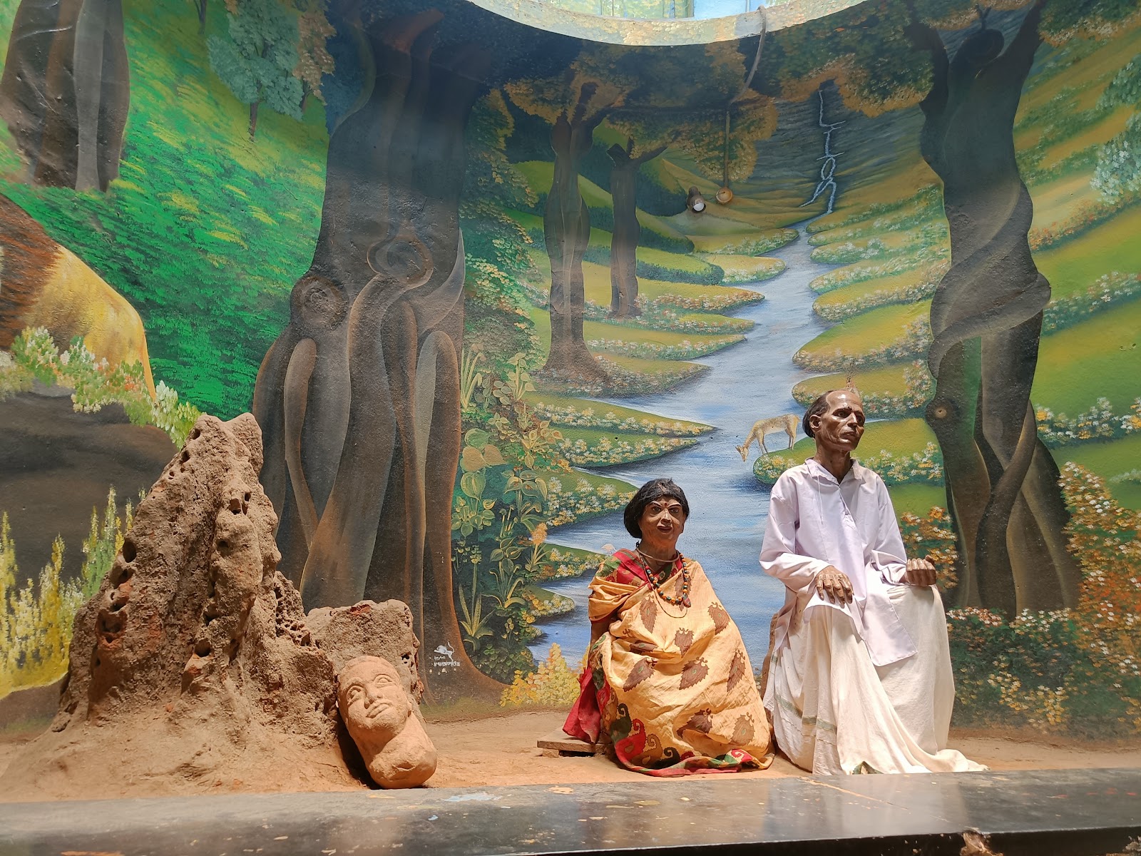 Tribal Heritage Museum