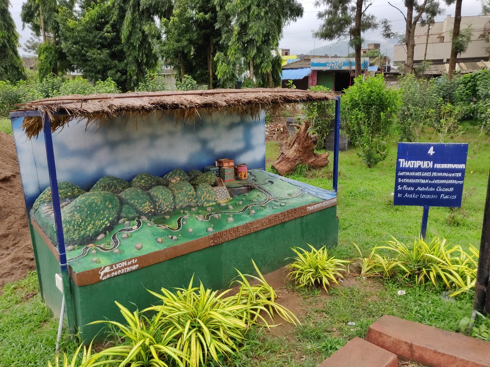 Tribal Heritage Museum