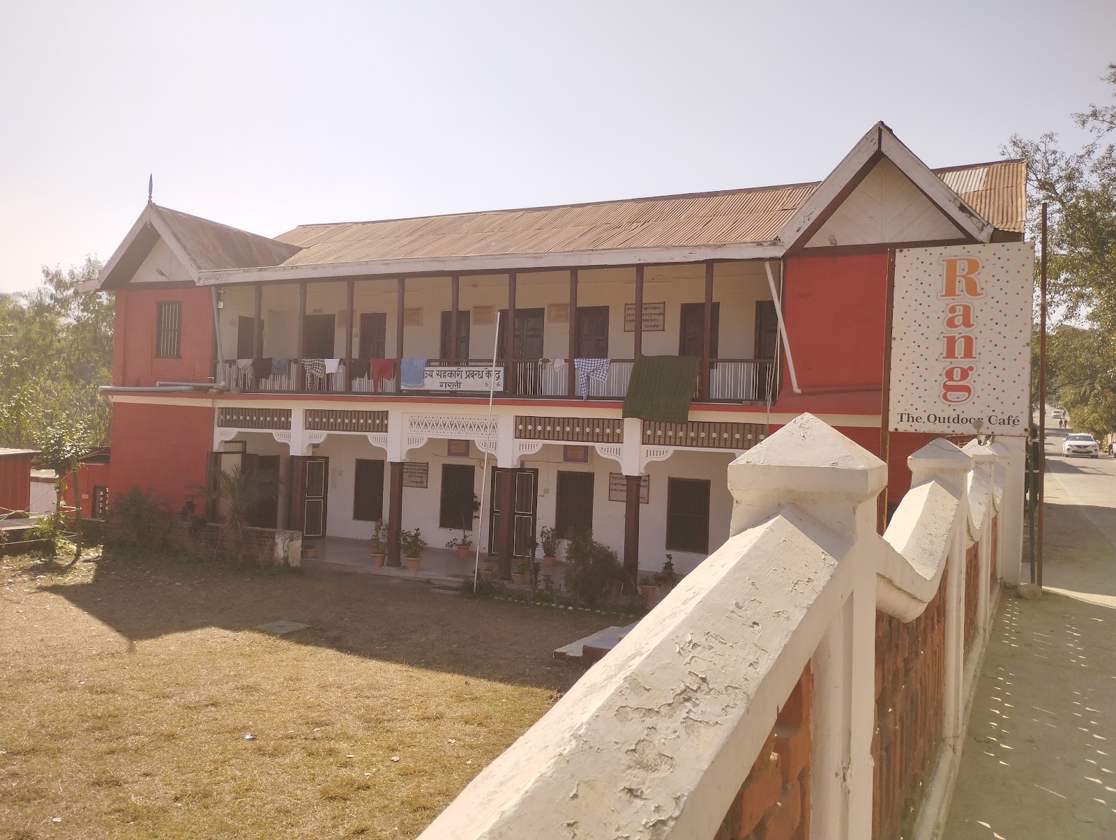 Village Heritage Walks