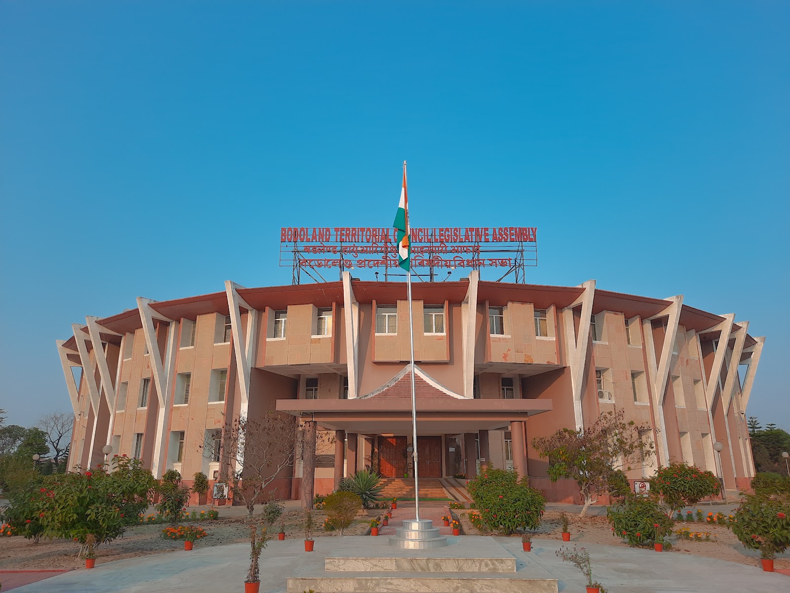 Bodoland Secretariat