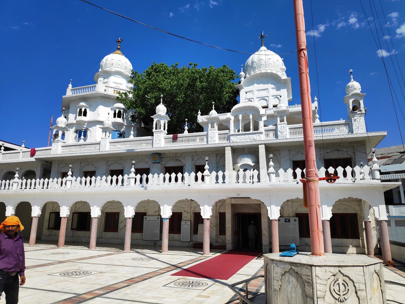 Gurdwara Sri Guru Tegh Bahadur Sahib Dhubri