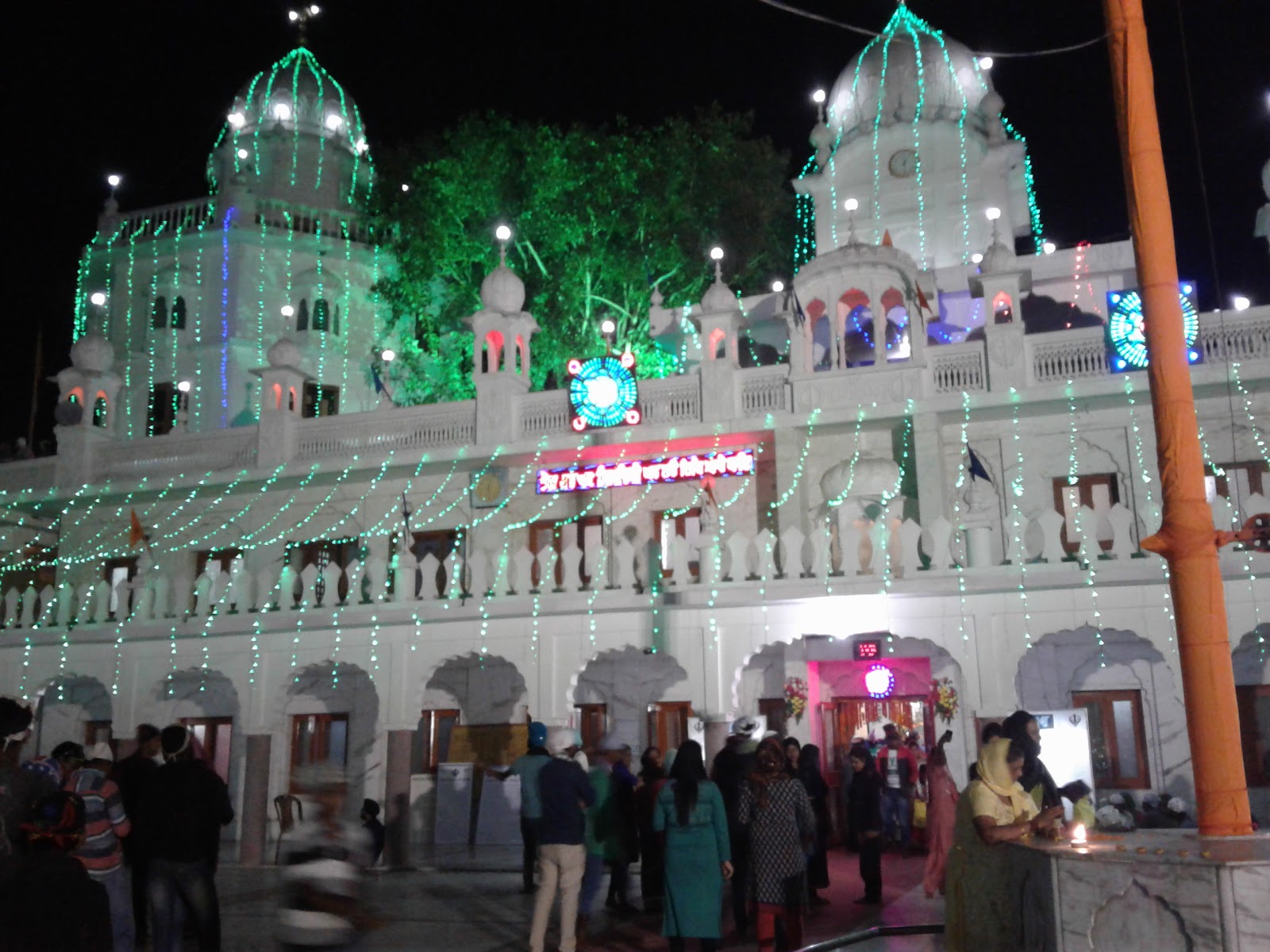 Sikh Temple