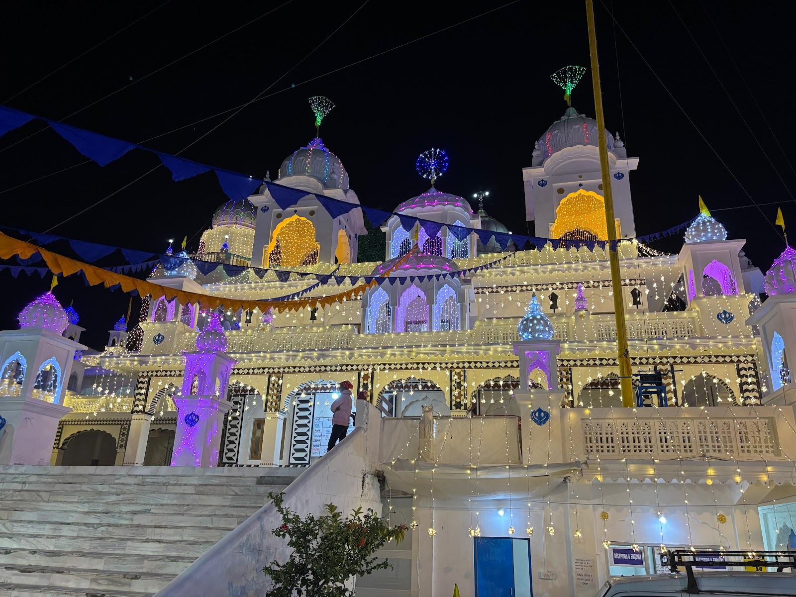 Sikh Temple