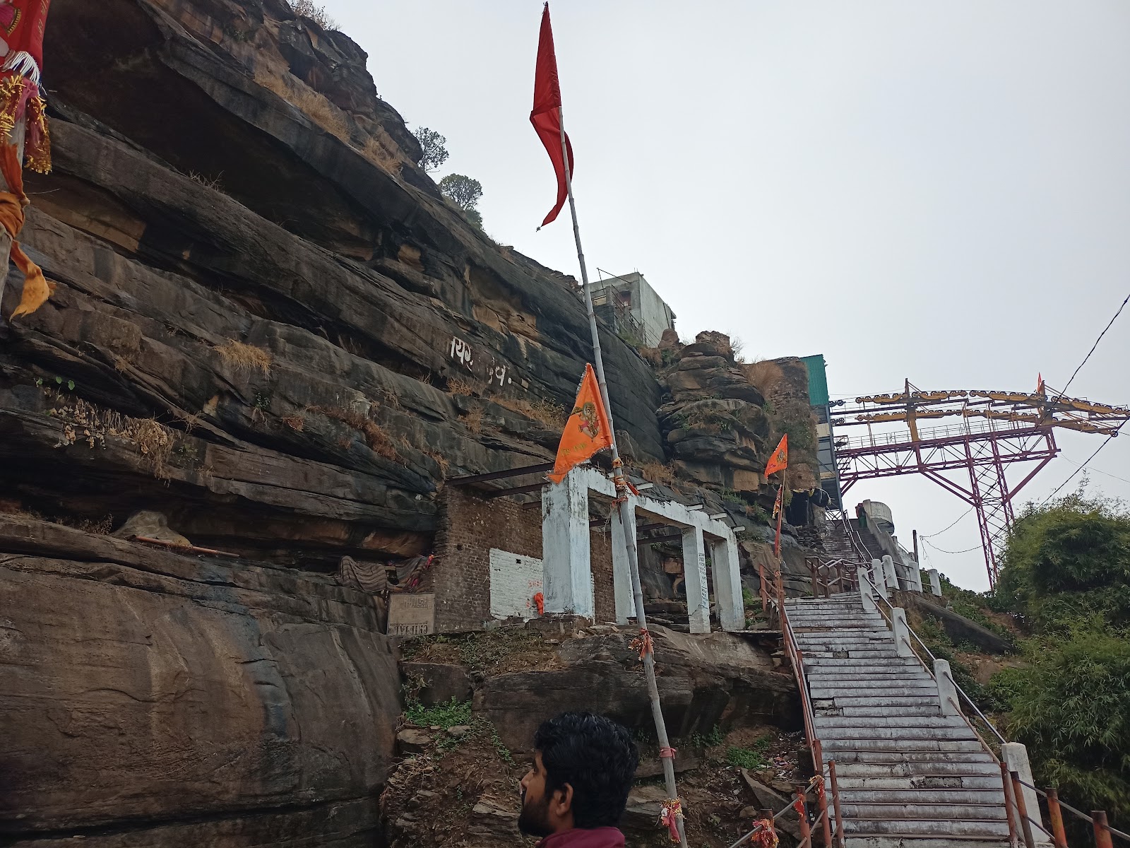 Hanuman Dhara
