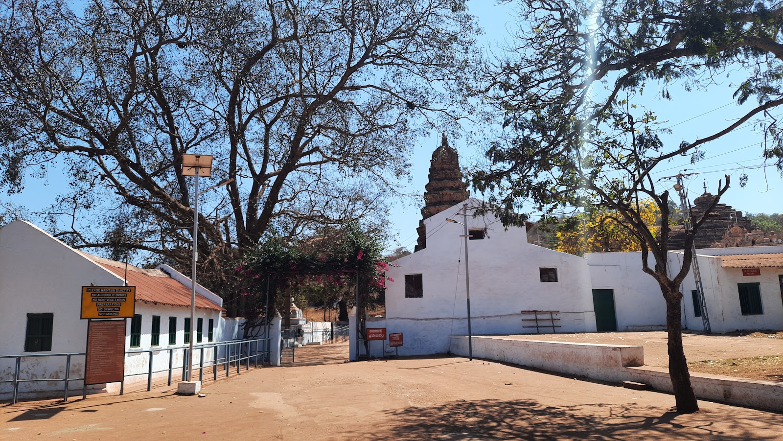 Kumaraswamy Temple