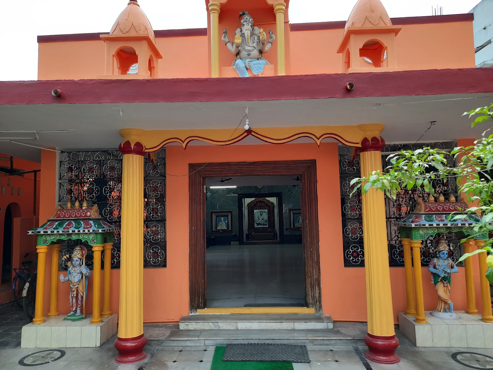 Ramakrishna Mission