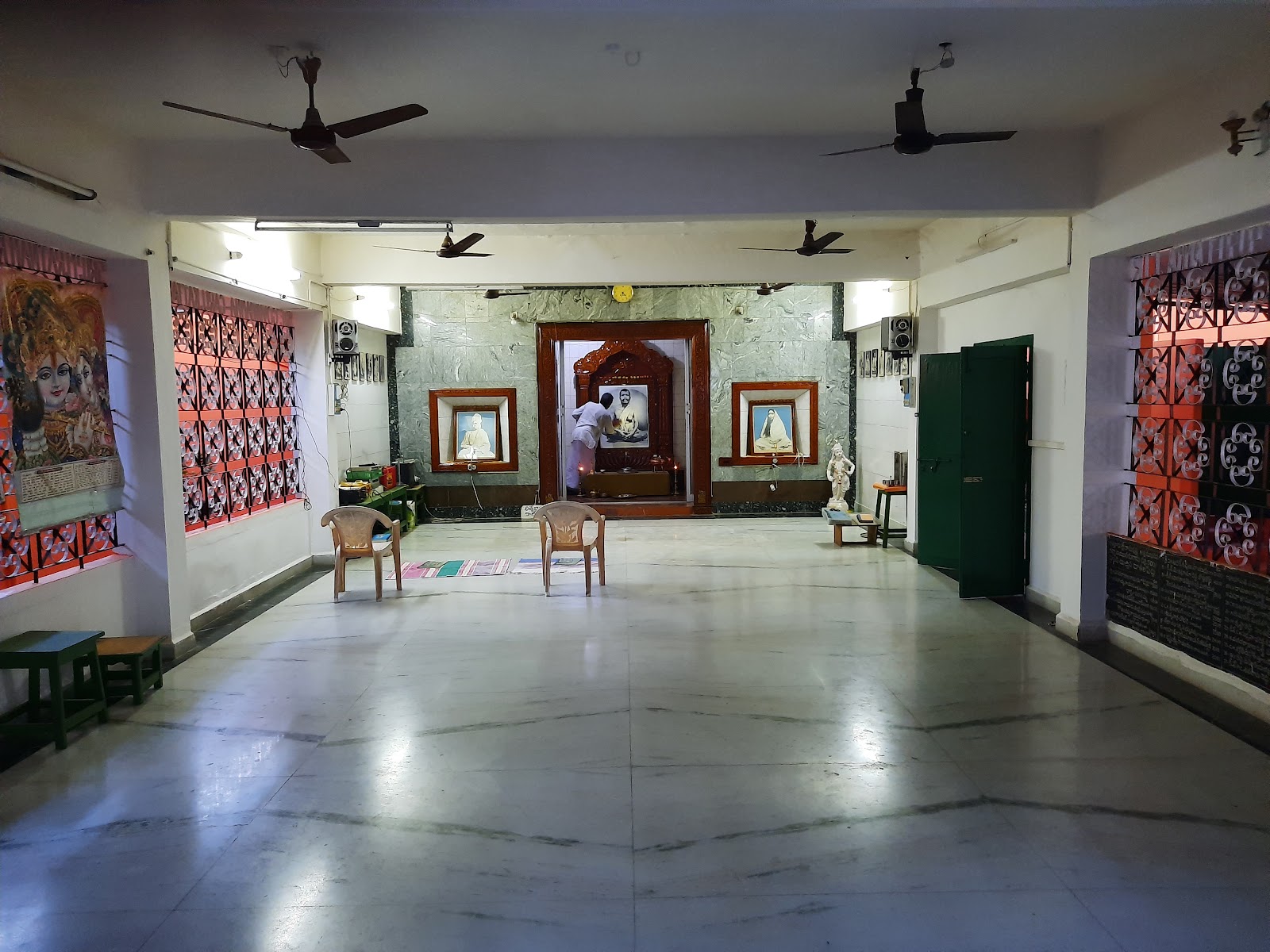 Ramakrishna Mission