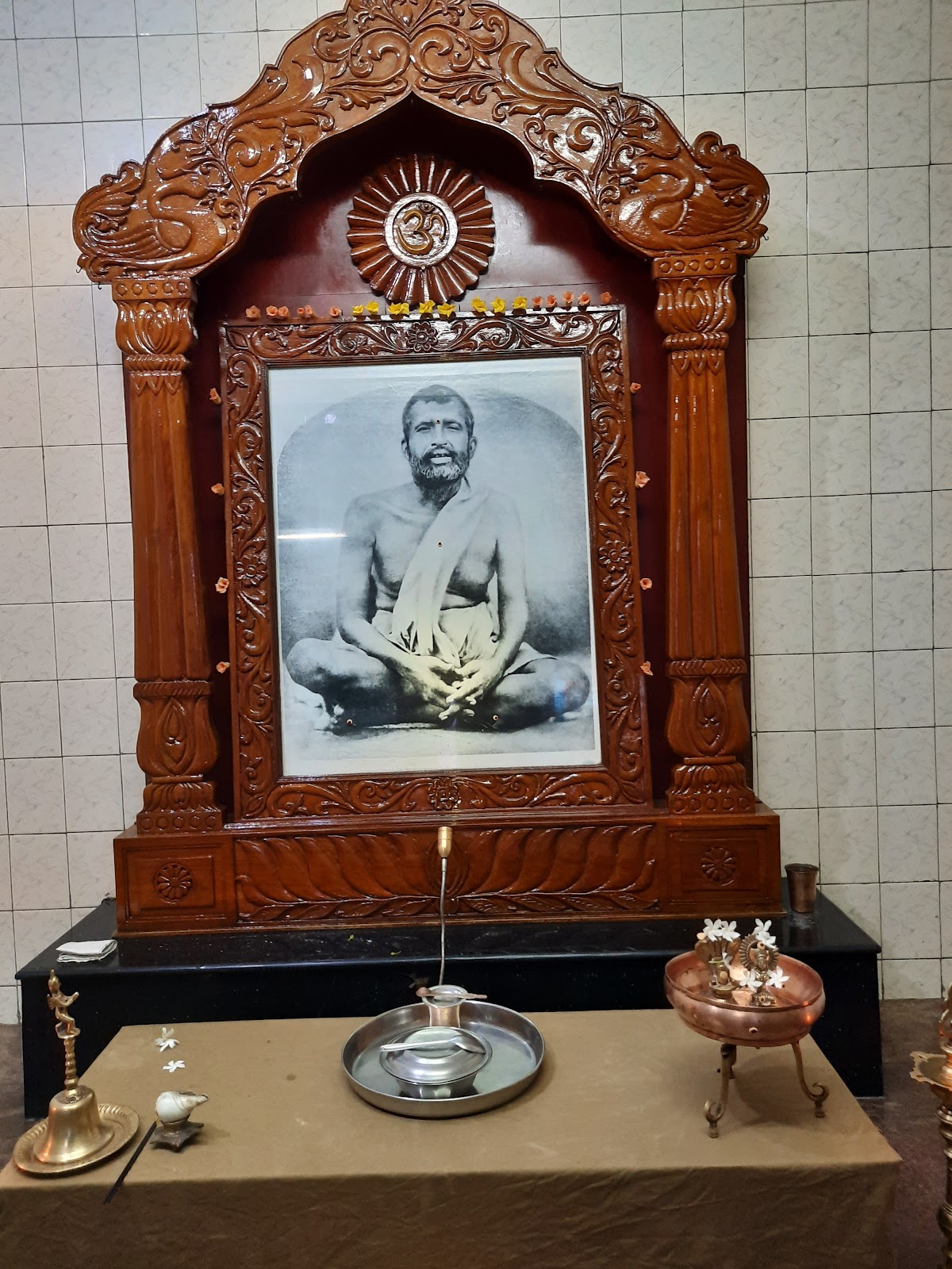 Ramakrishna Mission
