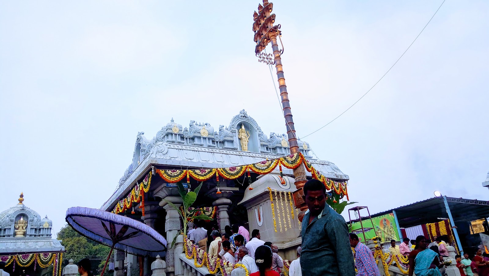 Venkateswara Temple