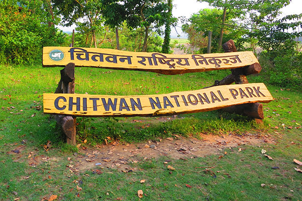 Chitwan National Park