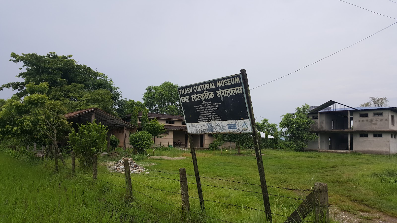 Tharu Cultural Museum