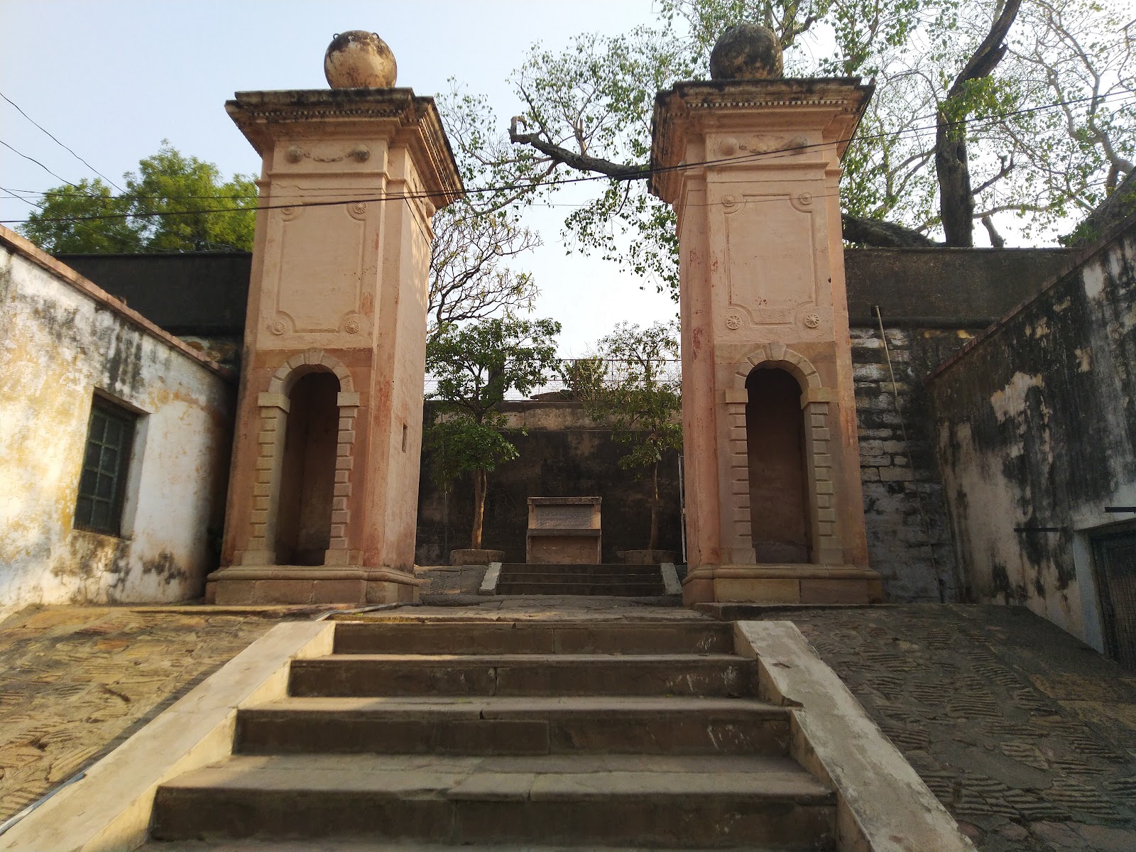 Chunar Fort