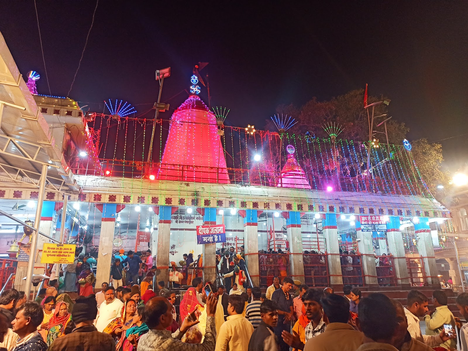 Vindhyavasini Temple Vindhyachal