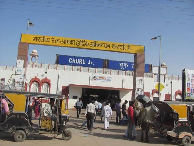 Churu Railway Station