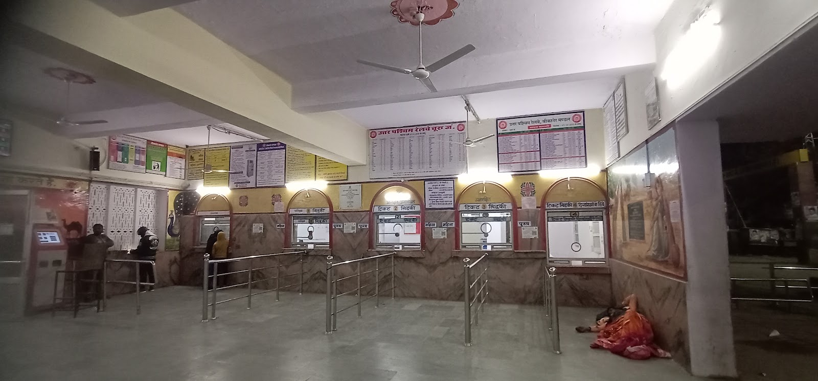 Churu Railway Station