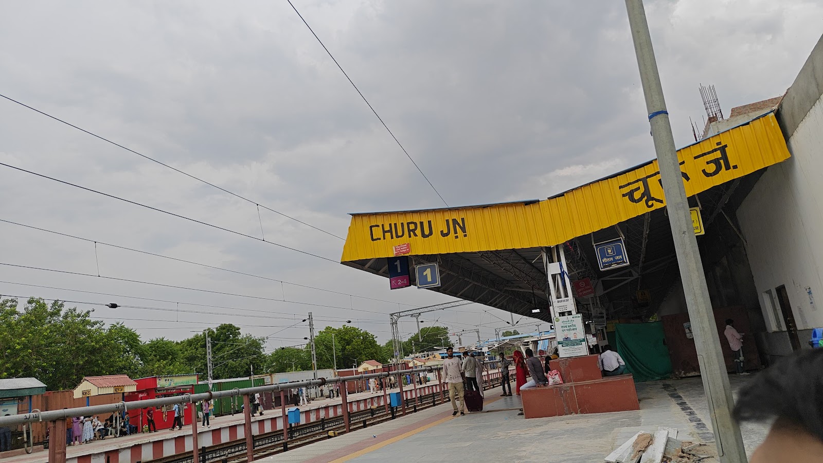 Churu Railway Station