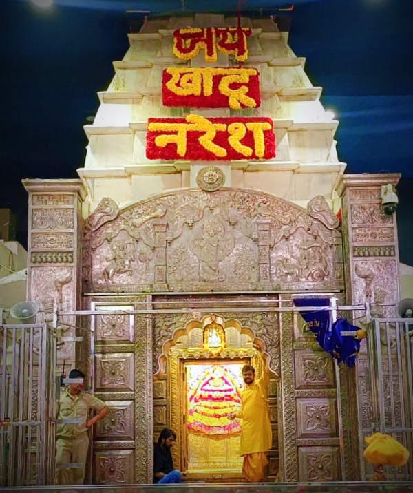 Khatu Shyam Temple