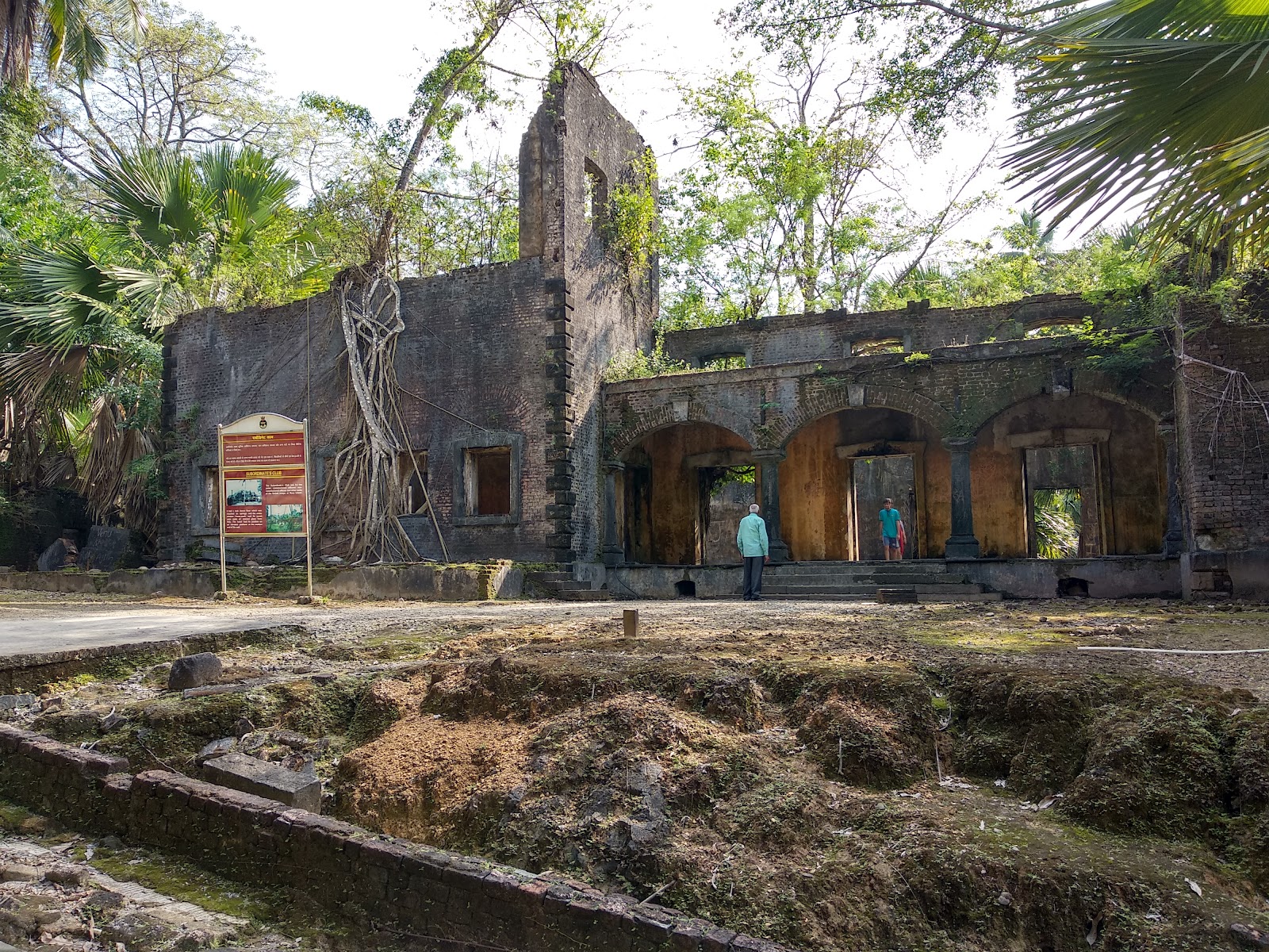 Ross Island Netaji Subhash Chandra Bose Island