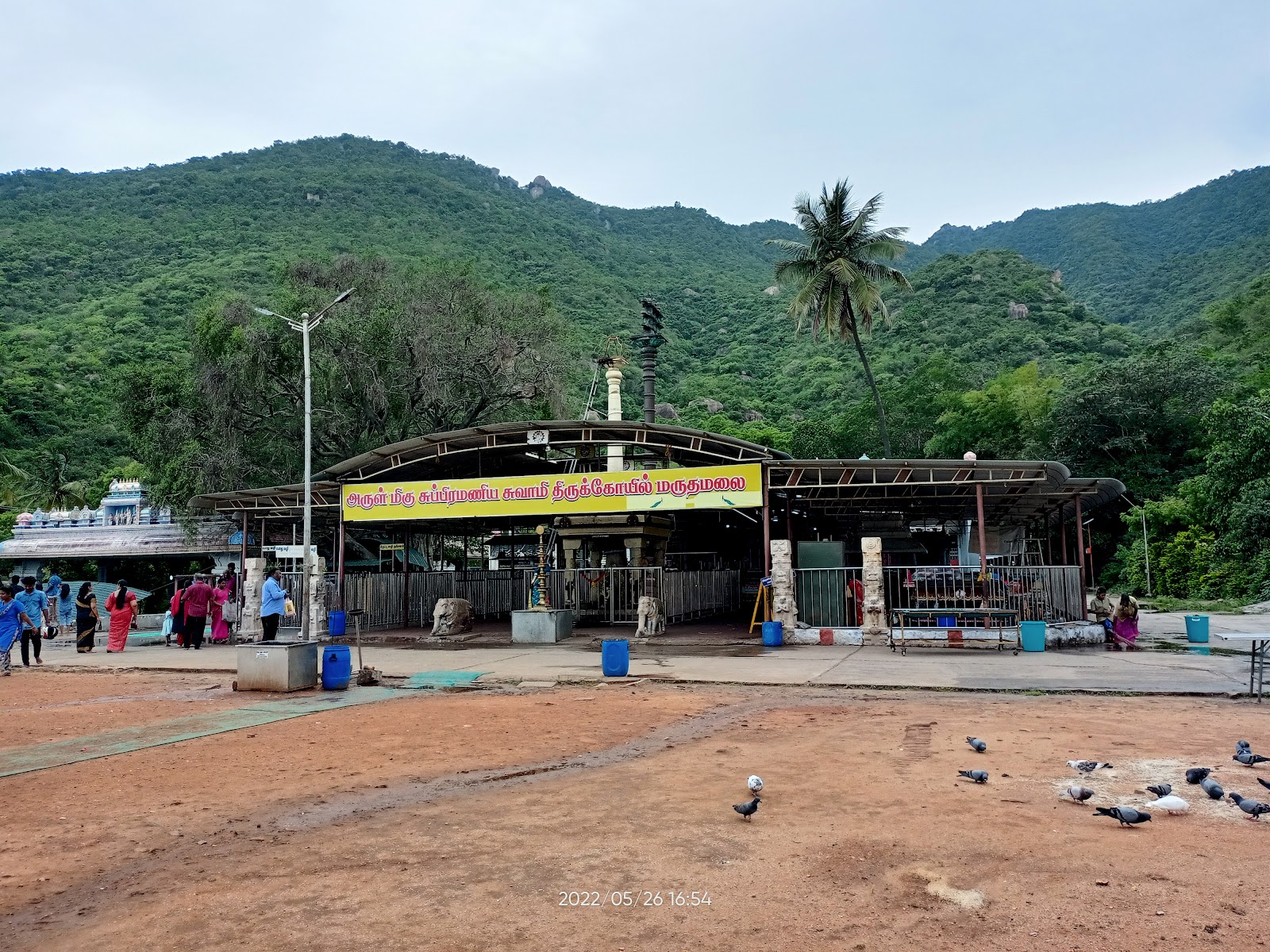 Marudamalai Temple